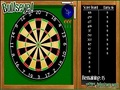 Darts spel om aanlyn te speel